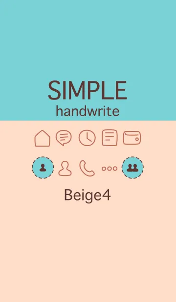 [LINE着せ替え] シンプル手書き ベージュ4の画像1