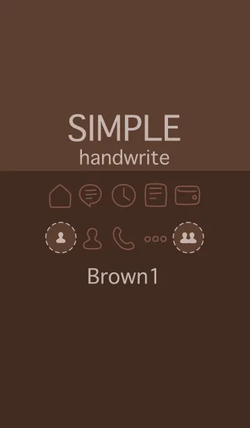 [LINE着せ替え] シンプル手書き ブラウン1の画像1