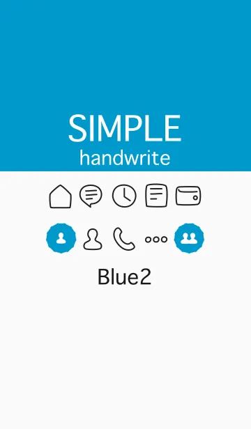 [LINE着せ替え] シンプル手書き ブルー2の画像1