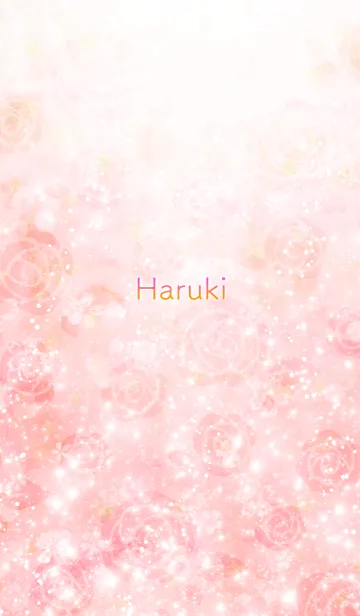 [LINE着せ替え] はるき用薔薇の花の着せ替えの画像1