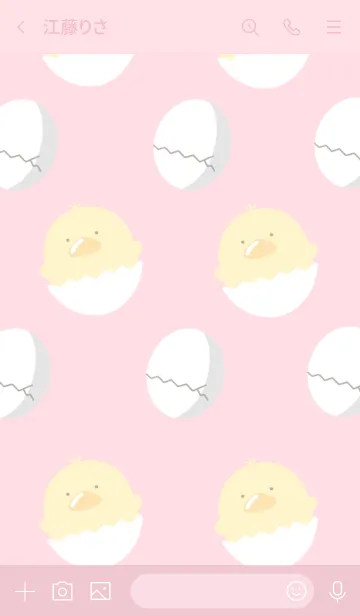 [LINE着せ替え] ひよこと卵の着せかえの画像3