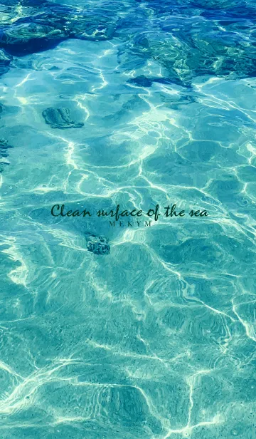 [LINE着せ替え] -clean surface of the sea- 26の画像1