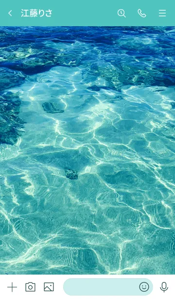 [LINE着せ替え] -clean surface of the sea- 26の画像3