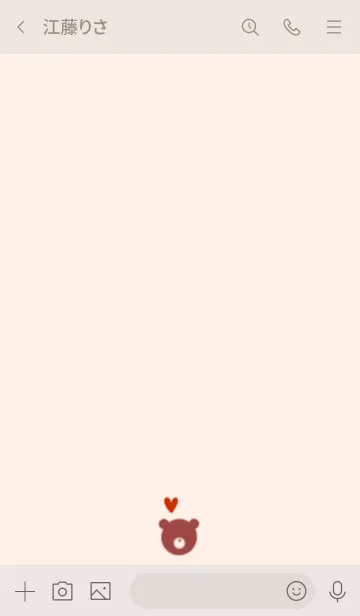 [LINE着せ替え] くま/しんぷる/朱色の画像3