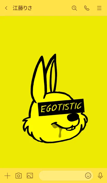 [LINE着せ替え] エゴイスティック ラビット 27の画像3