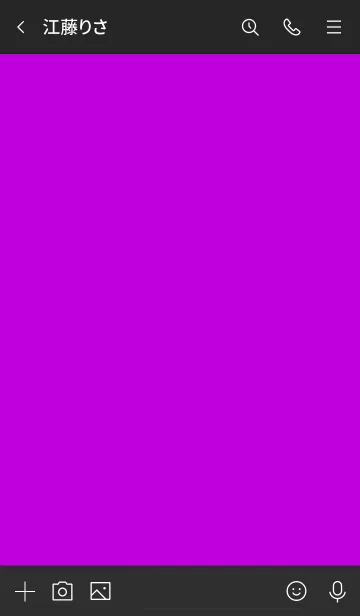 [LINE着せ替え] ザ・シンプル No.4 08の画像3