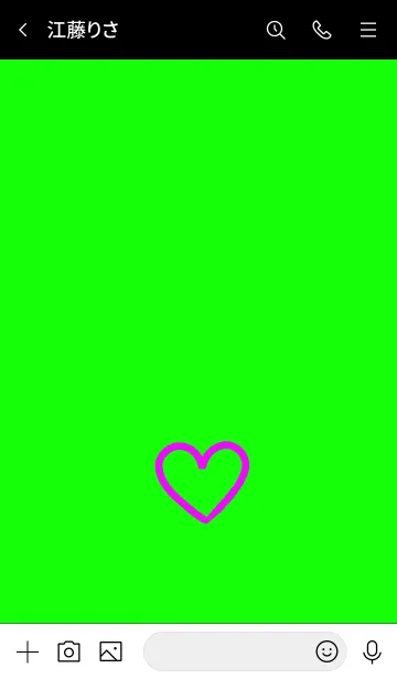 [LINE着せ替え] シンプル ハート 036の画像3