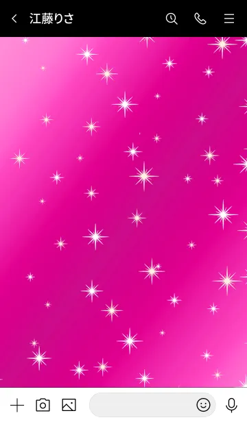 [LINE着せ替え] ザ スターライト 013の画像3