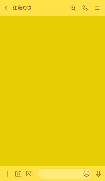 [LINE着せ替え] Corn Yellow Winter Theme (JP)の画像3