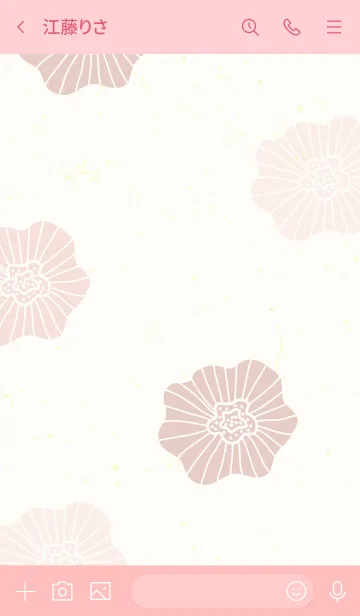 [LINE着せ替え] お花5つ くすみピンク4の画像3