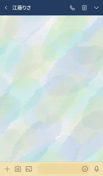 [LINE着せ替え] 水彩滲み緑青色6の画像3