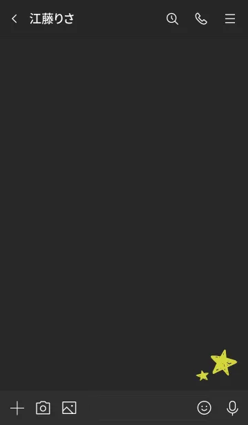 [LINE着せ替え] 黒と黄色 : 願い星の手書き着せ替えの画像3