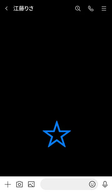 [LINE着せ替え] シンプル スター。18の画像3