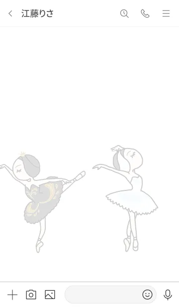 [LINE着せ替え] バレエ『白鳥の湖』の画像3