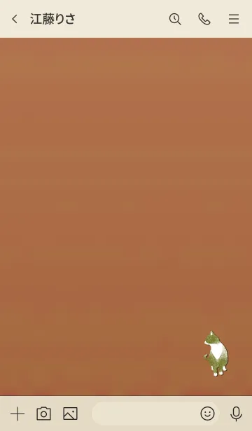 [LINE着せ替え] Simple adult cat 1007の画像3