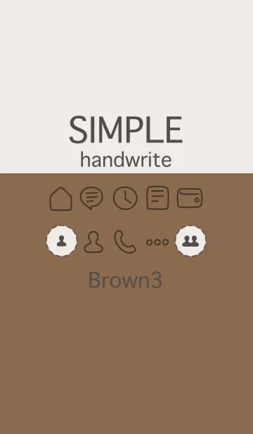 [LINE着せ替え] シンプル手書き ブラウン3の画像1