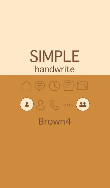 [LINE着せ替え] シンプル手書き ブラウン4の画像1