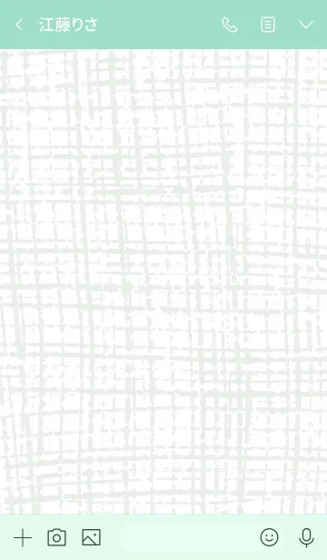 [LINE着せ替え] リネン スマイル27の画像3