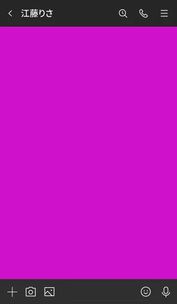 [LINE着せ替え] ザ スタンダード 05の画像3