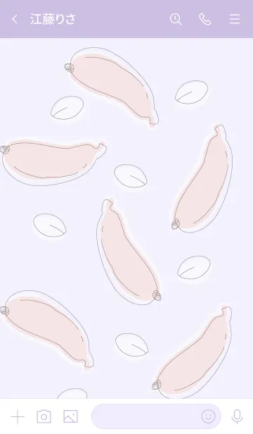 [LINE着せ替え] Bananas theme 66 :)の画像3