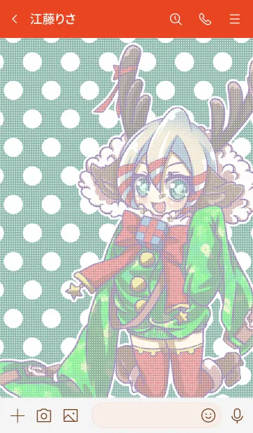 [LINE着せ替え] トナカイ娘【クリスマスver】の画像3