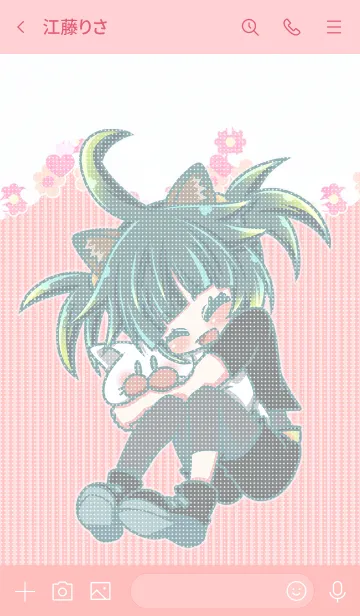 [LINE着せ替え] にゃのかちゃん【猫といっしょver】の画像3