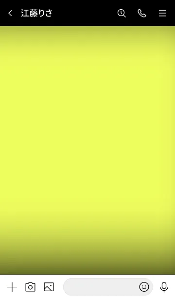 [LINE着せ替え] Lemon Yellow And Black Vr.5 (JP)の画像3