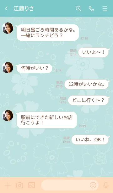 [LINE着せ替え] ナチュラル 花と丸 ブルー3の画像4