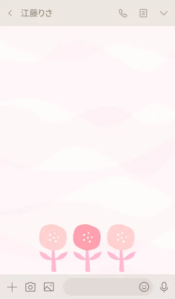 [LINE着せ替え] 3つのピンク色の花 5の画像3