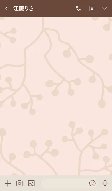 [LINE着せ替え] ナチュラル 枝 ピンク4の画像3