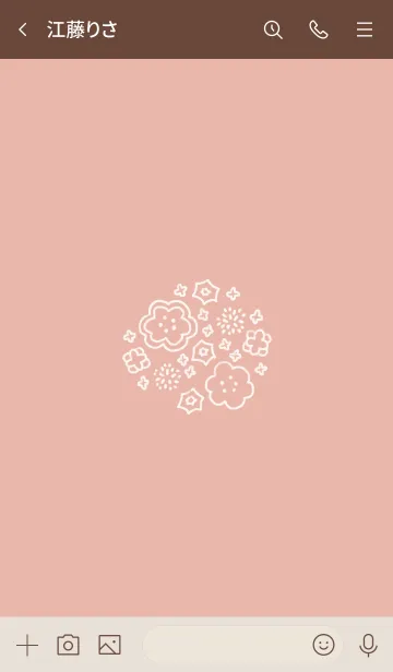 [LINE着せ替え] シンプルな小花 ピンク - simply flowersの画像3