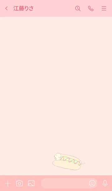 [LINE着せ替え] ホットドック ダックスフンド ピンクの画像3