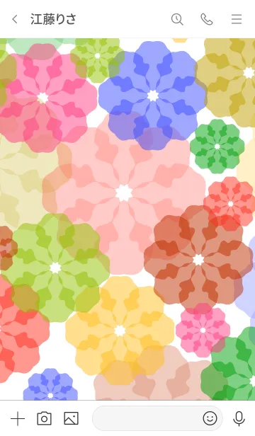 [LINE着せ替え] You will be happy.2の画像3