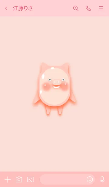 [LINE着せ替え] かわいいピンクの豚の赤ちゃんの画像3