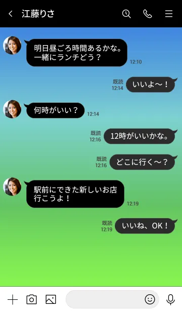 [LINE着せ替え] ザ グラデーション ハート 11の画像4