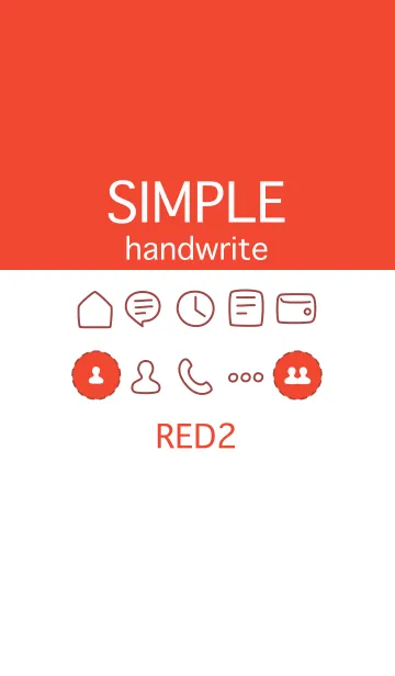 [LINE着せ替え] シンプル手書き レッド2の画像1