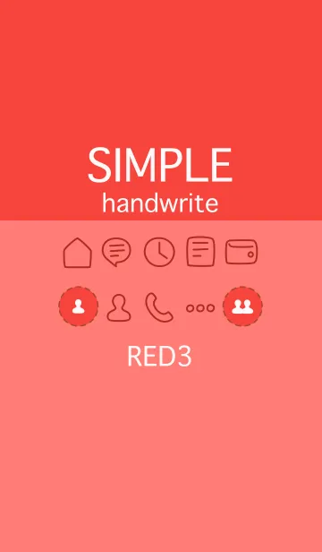 [LINE着せ替え] シンプル手書き レッド3の画像1