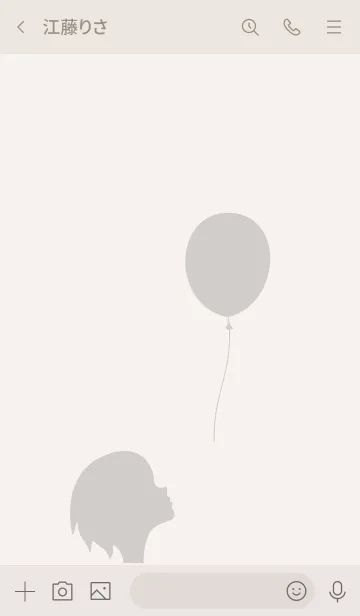 [LINE着せ替え] 風船ガール ベージュ1の画像3