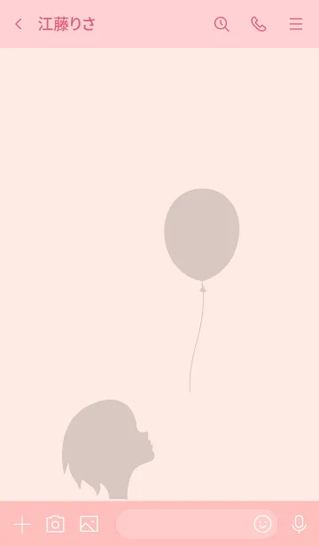 [LINE着せ替え] 風船ガール ピンク2の画像3