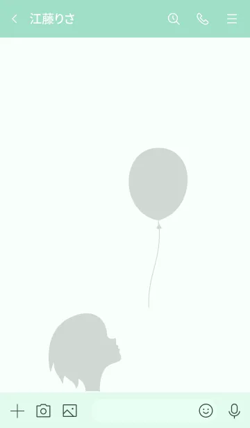 [LINE着せ替え] 風船ガール グリーン5の画像3