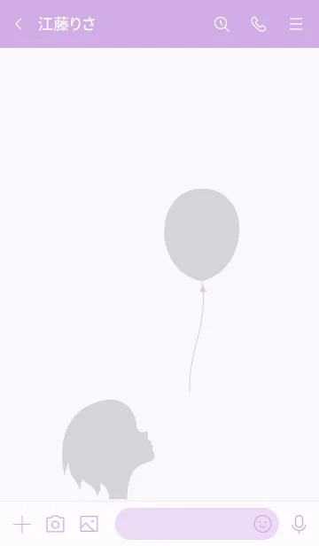 [LINE着せ替え] 風船ガール パープル2の画像3