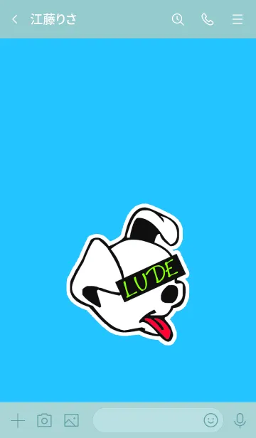 [LINE着せ替え] ルード ドッグ 2の画像3