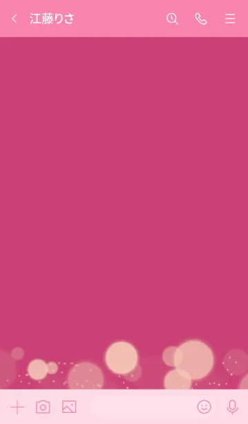 [LINE着せ替え] ピンク : Premium 着せ替えの画像3