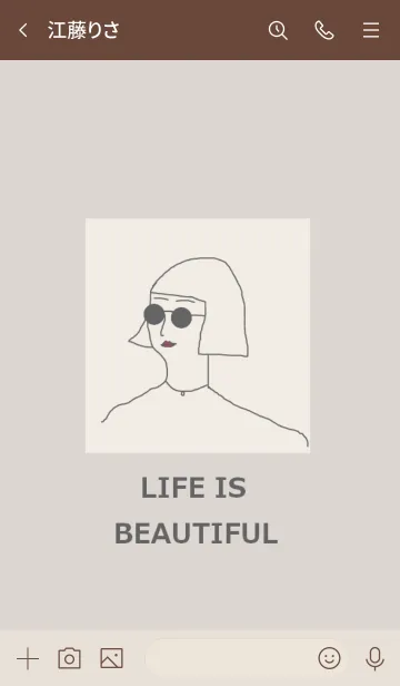 [LINE着せ替え] LIFE IS BEAUTIFUL =gray beige=の画像3