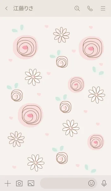 [LINE着せ替え] My chat my planet 12の画像3