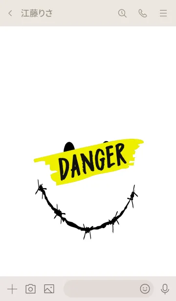 [LINE着せ替え] デンジャースマイル 03の画像3