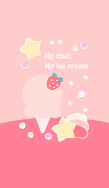 [LINE着せ替え] My chat my ice cream 22の画像1