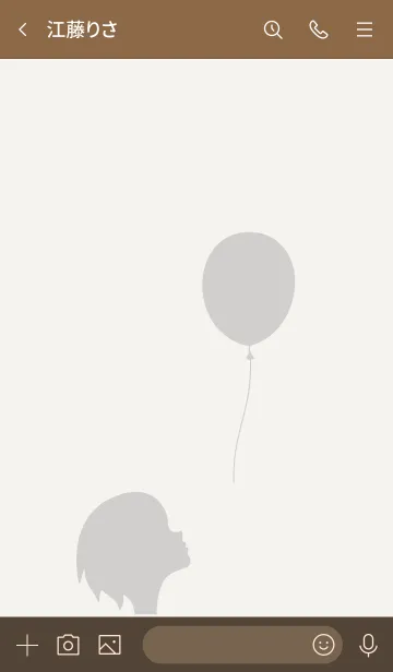 [LINE着せ替え] 風船ガール ブラウン3の画像3