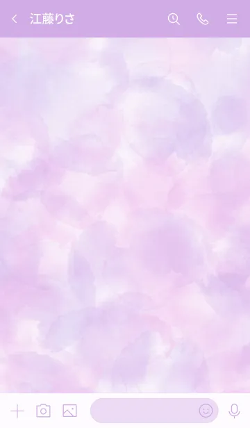 [LINE着せ替え] スマイル-水彩紫色26-の画像3