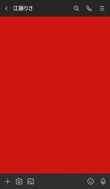 [LINE着せ替え] ザ スタンダード 07の画像3